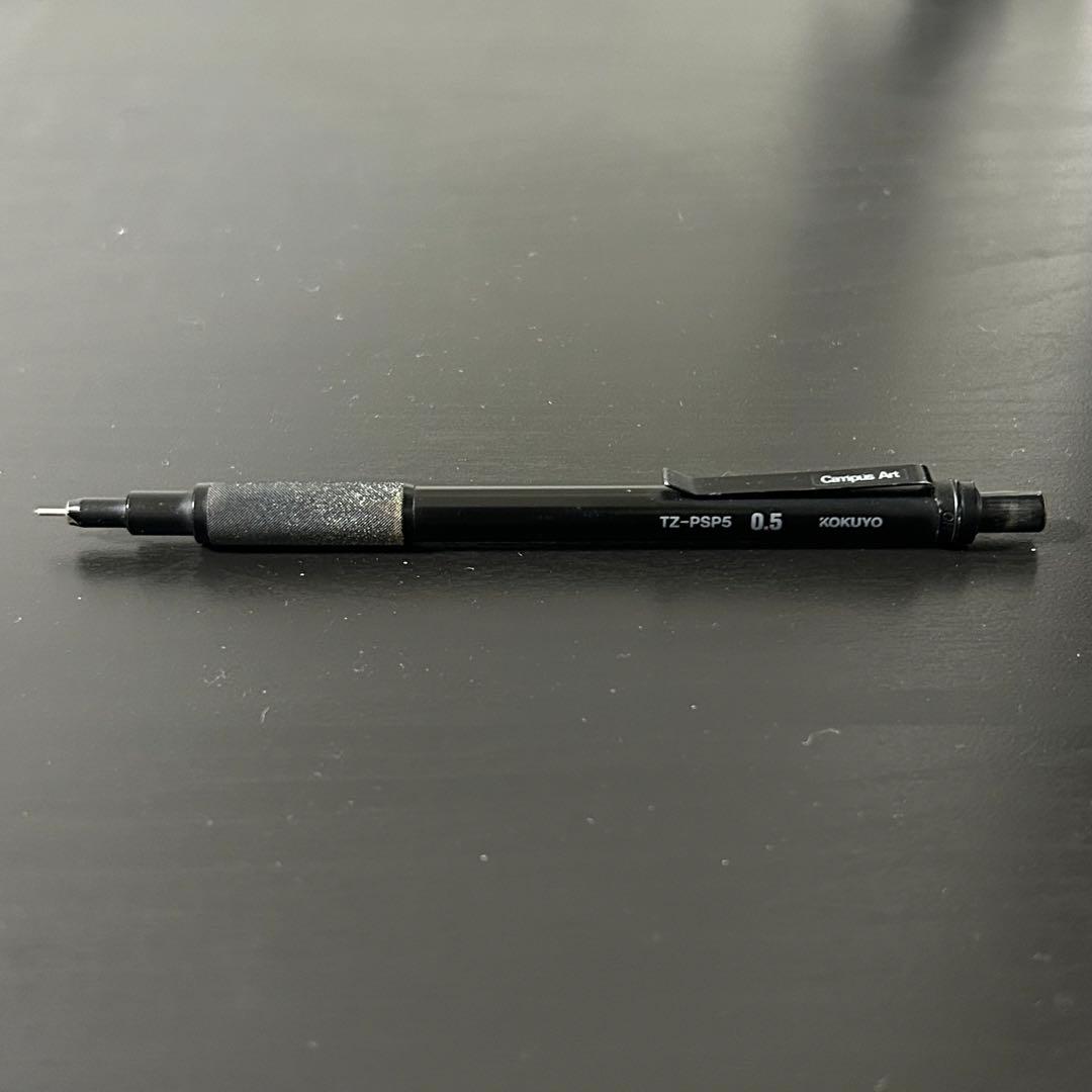 筆記具 KOKUYO TZ-PSP5 0.5mm
