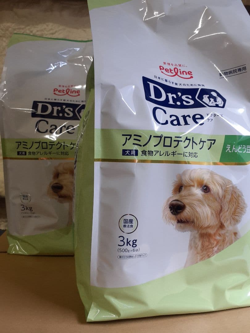 はなたろう様ドクターズケア犬用療法食アミノプロテクトケアえんどう豆3kg×2袋