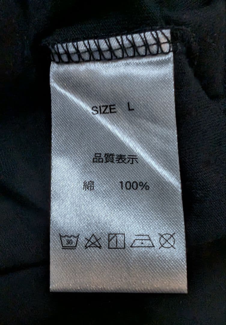 安室奈美恵 沖縄25th Anniversary Live Tシャツ