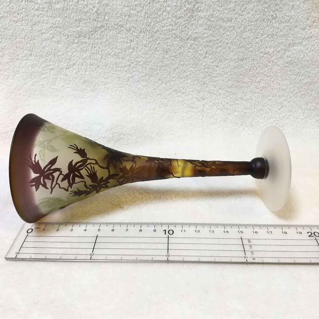 エミール・ガレ 美術館購入 ガレ風 グラス 被せガラス