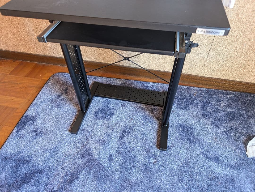 Bauhütte 高さ調整機能付きデスク BHD-700