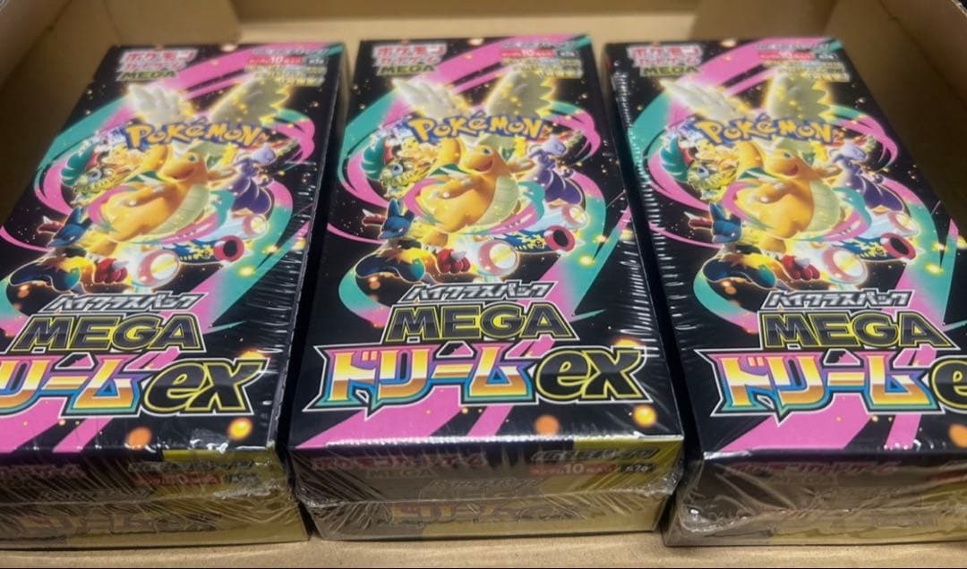 MEGA ドリームex 3BOX シュリンク付