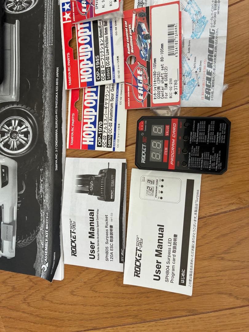 タミヤCC-02　ランドクルーザー300　カスタム多数