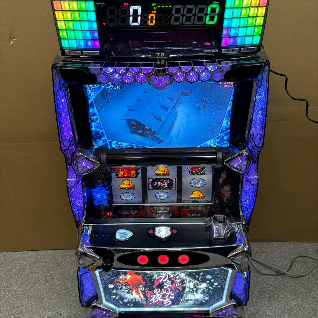 6号機 かまいたちの夜 実機 家庭用フルセット！