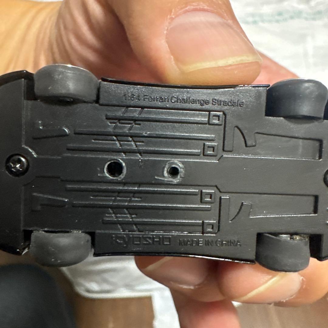 京商　1/64 ランボルギーニ　フェラーリ　ポルシェ　ベントレー　カスタム