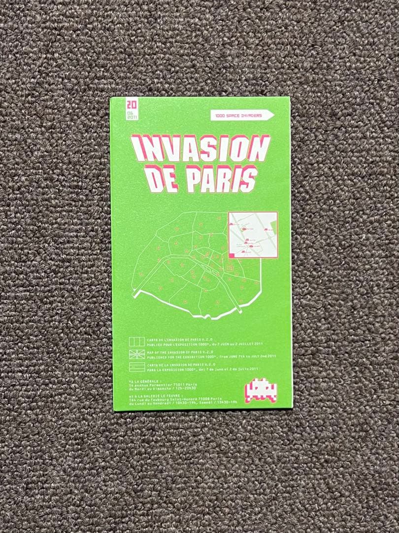 コレクション Invader map \