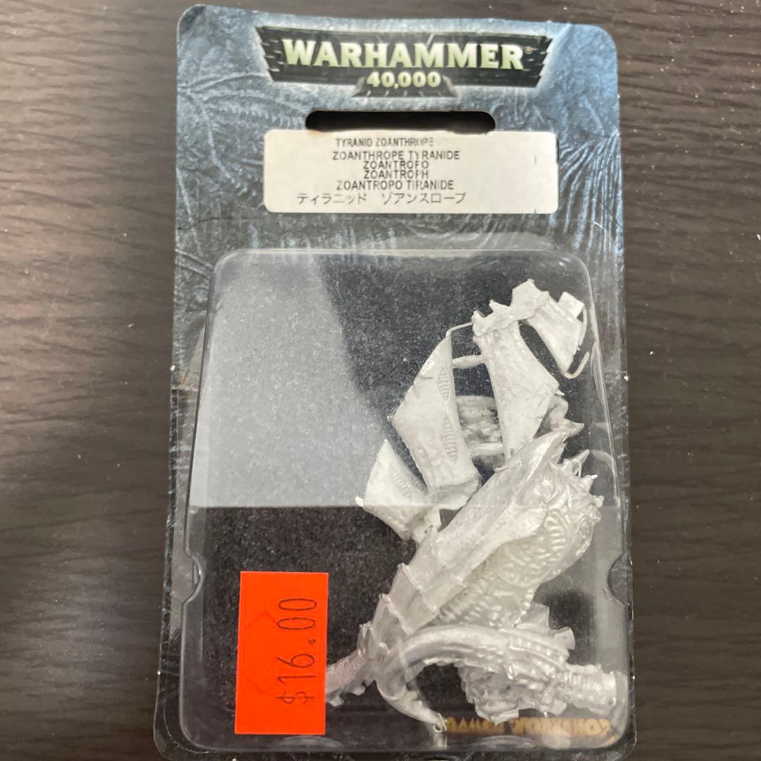 お*め様 【ウォーハンマー40k】Tyranid Zoanthrope(ゾアンス