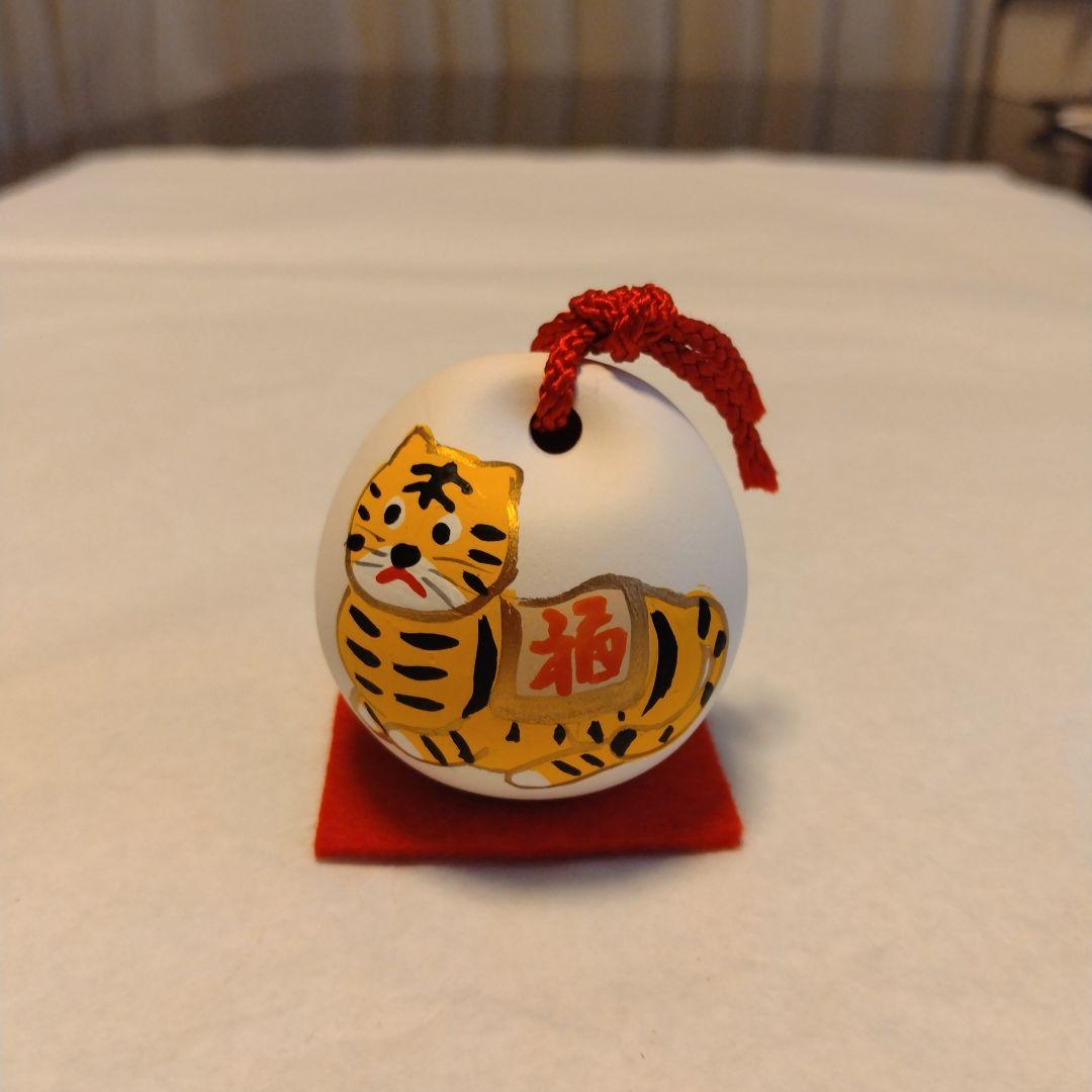 【U959】土鈴　干支　寅