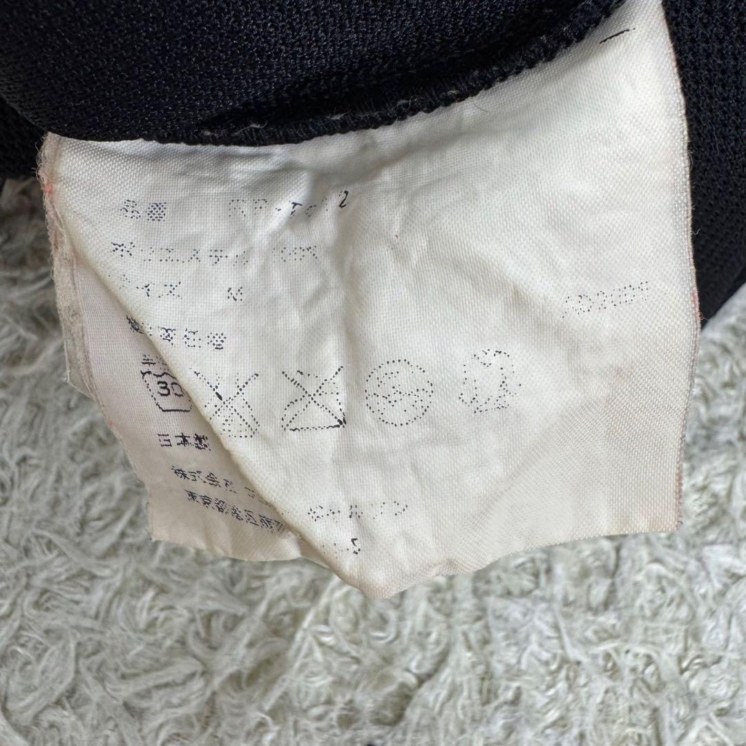 コムデギャルソン ポリエステルジャージー サルエルパンツ 2005年 ブラック