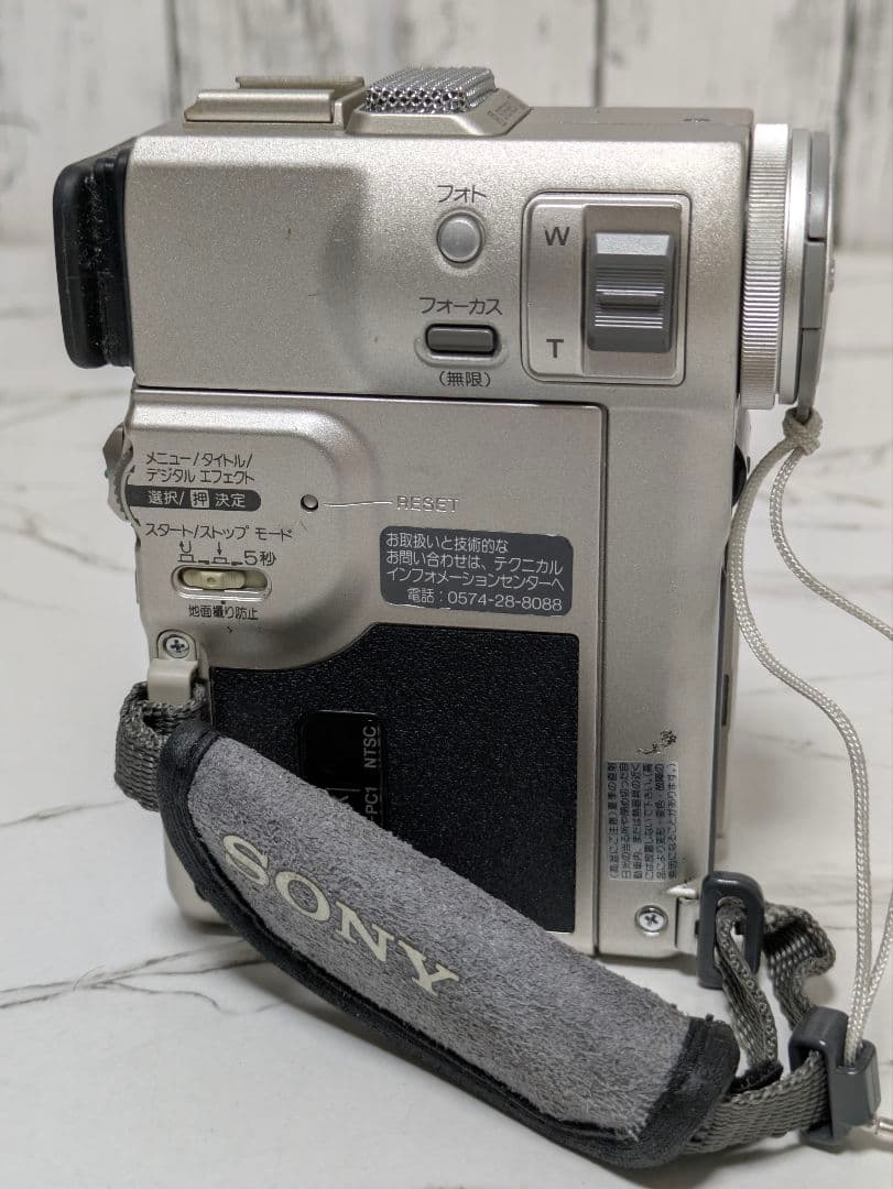 SONY　DCR-PC1　MiniDV対応　ACアダプター付き