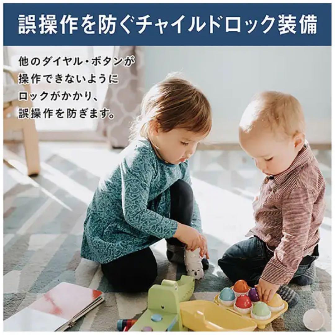 新品 DAIKIN ダイキン ハイブリッドセラムヒート WRH135AS-H