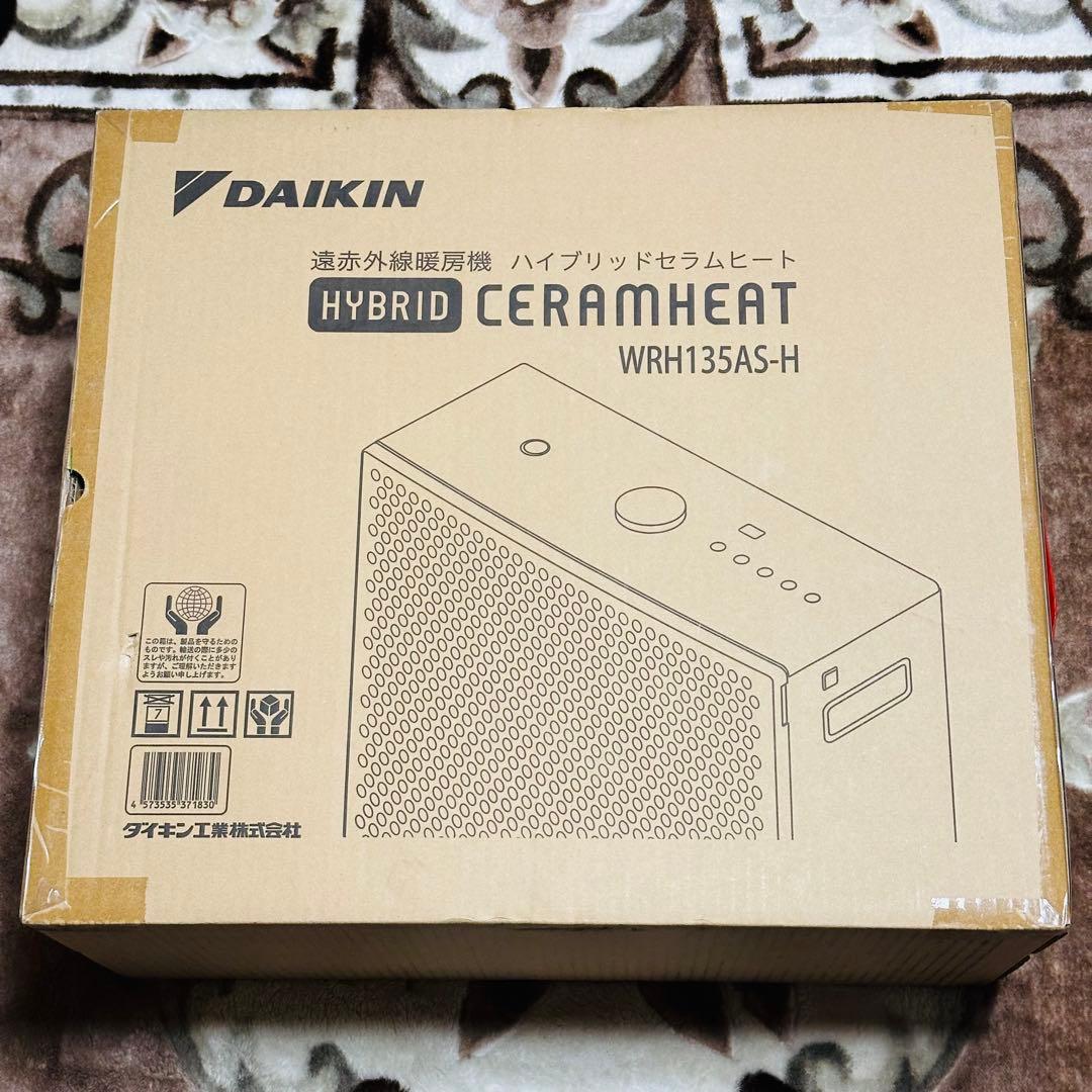 新品 DAIKIN ダイキン ハイブリッドセラムヒート WRH135AS-H