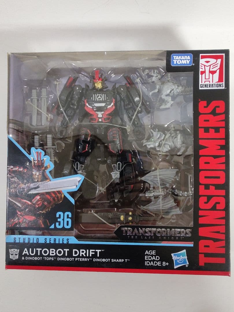 SS-EX オートボットドリフト with ミニダイノボッツ