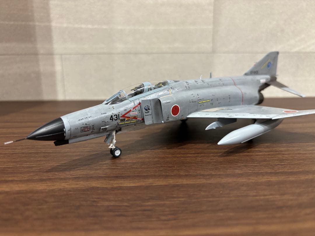 やっち