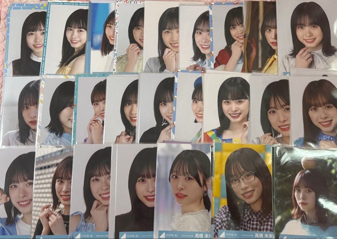 日向坂46髙橋未来虹 生写真 コンプ まとめ売り