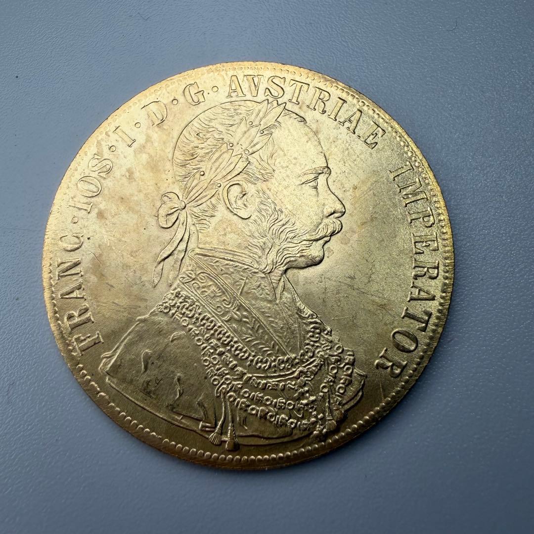 古銭　1893 オーストリア帝国　フランツ・ヨーゼフ1世