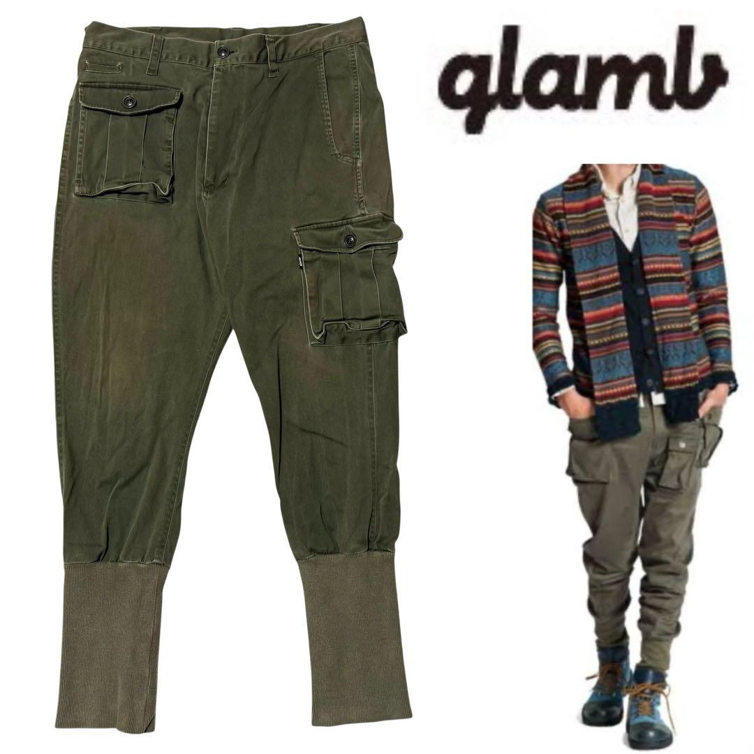 glamb 裾リブ ストレッチ サルエル ミリタリー カーゴ パンツ カーキ 3
