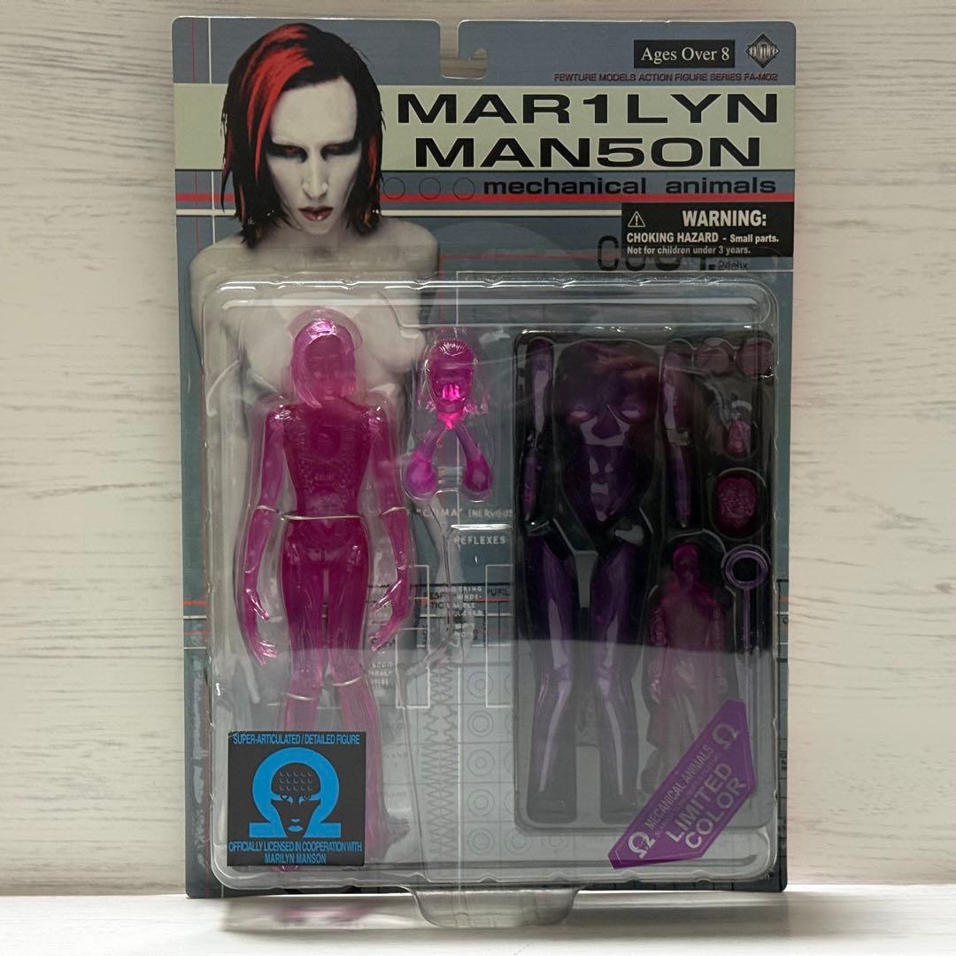 マリリン マンソン Mechanical Animals フィギュア