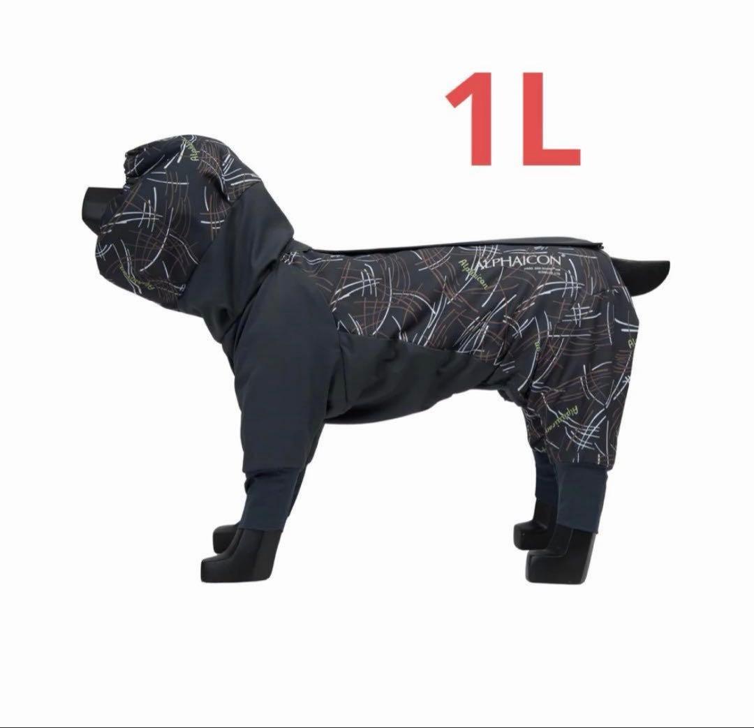 DOG GUARD AIR　ドッグガード・エア　COSMOS×MINT １Ｌ