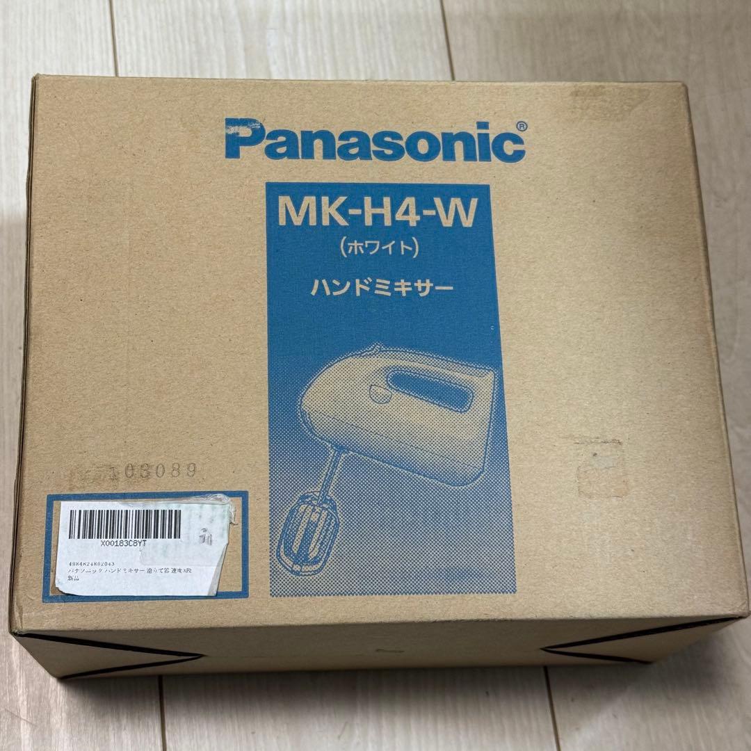 Panasonic ハンドミキサー MK-H4-W ホワイト