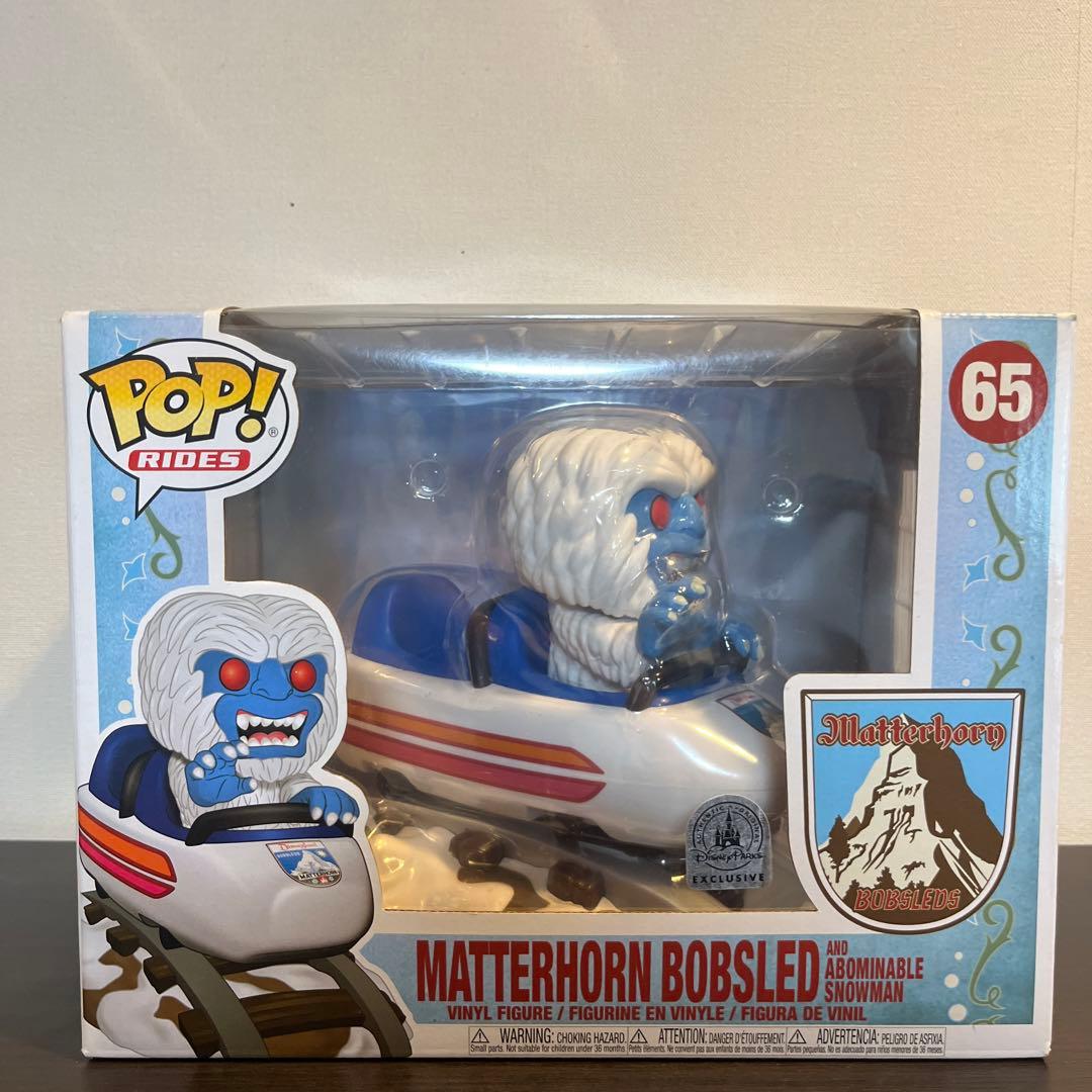 その他 Matterhorn Bobsled Abominable man