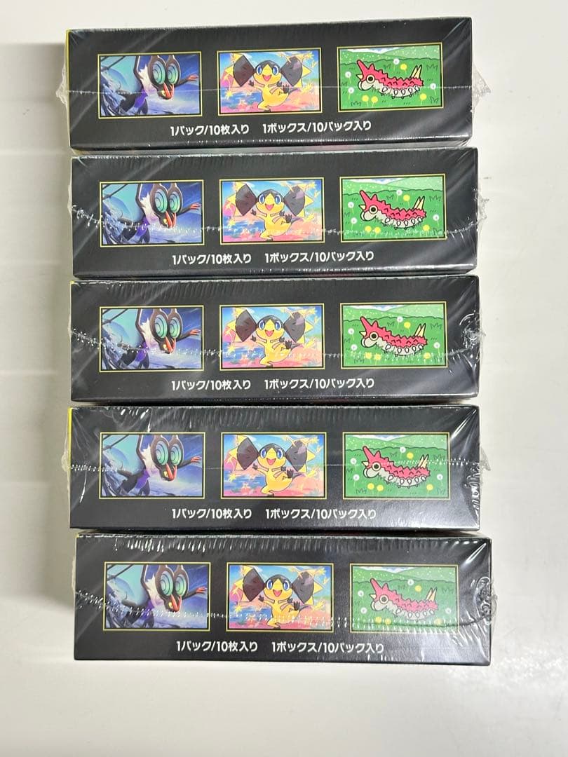 ポケモンカード ハイクラスパック【MEGAドリームex】シュリンク付き5BOX
