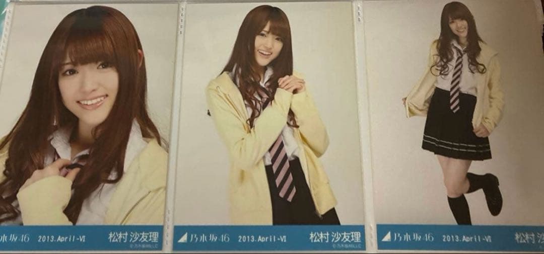 アイドル Lynda