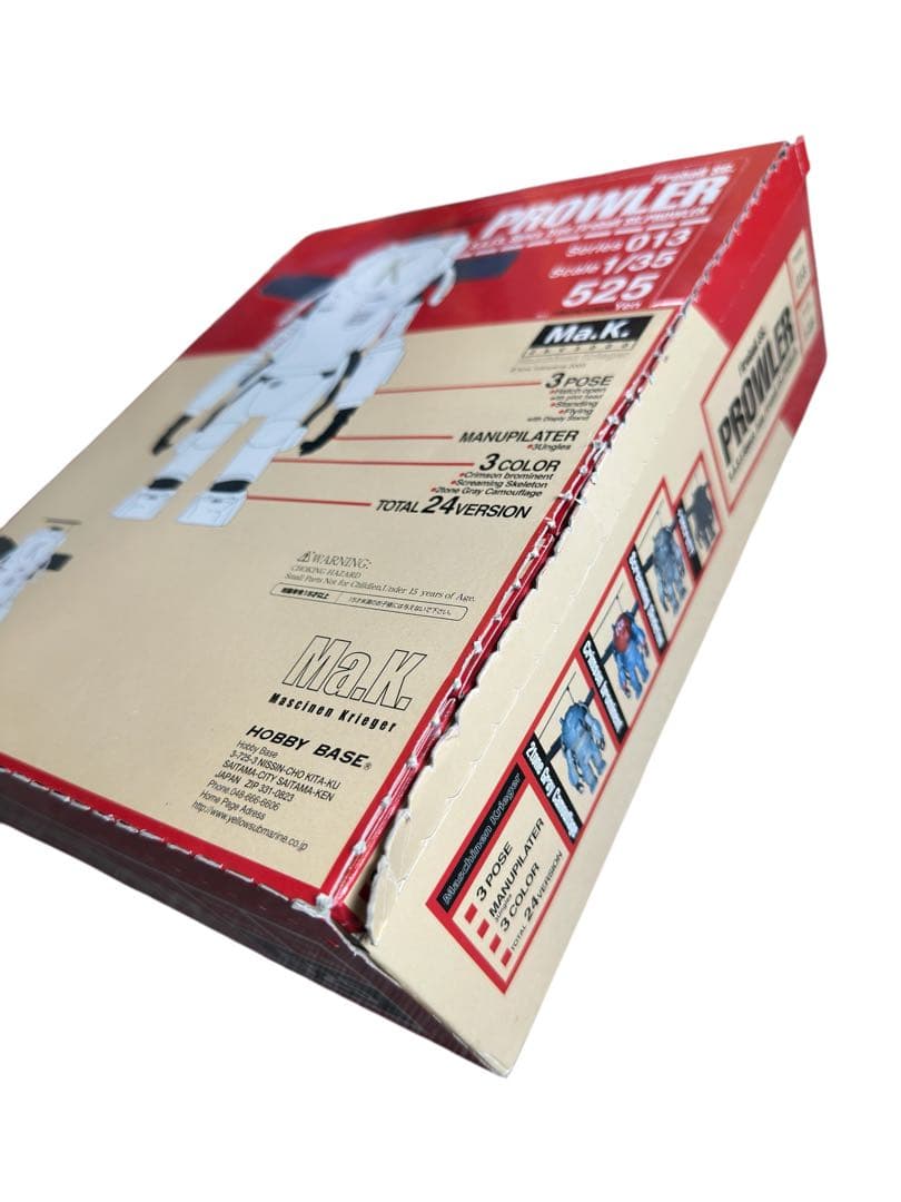 30未開封PROWLER S.A.F.S. スペースタイプホビーベース1/35