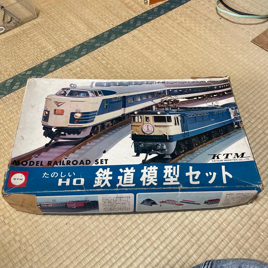 希少！　豪華！　KTM HOゲージ　鉄道模型セット