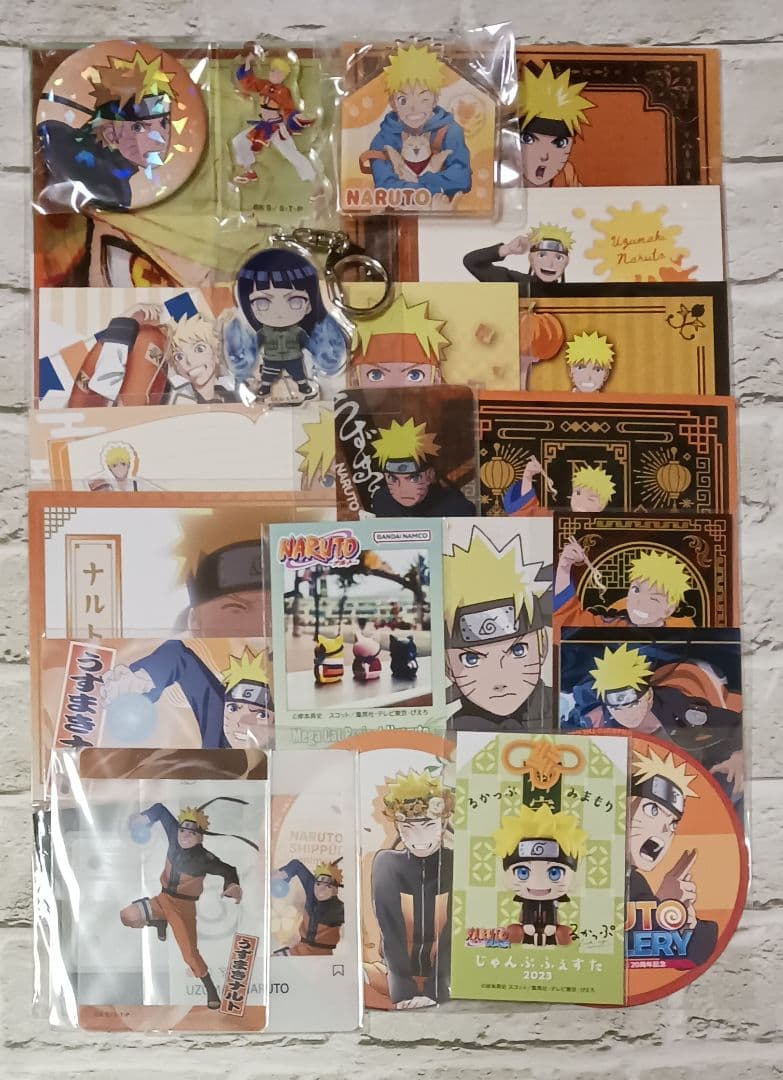 うずまきナルト　25点セット
