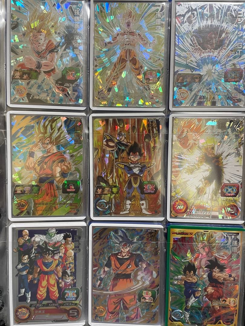 値下げ中❗️ドラゴンボールヒーローズ　引退品