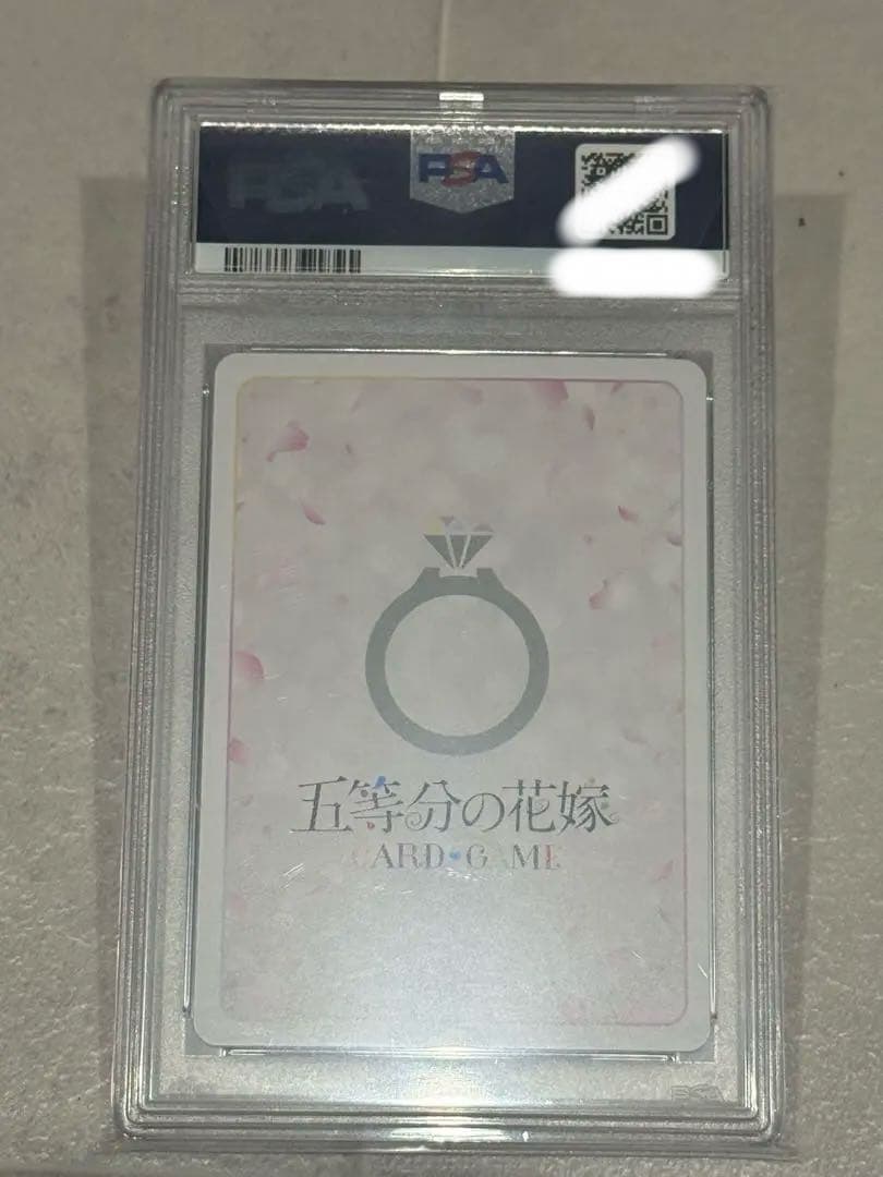 【PSA10】五等分の花嫁 SDSP サイン 中野二乃