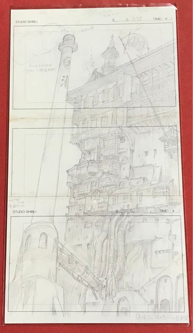 スタジオジブリ　レイアウト展　千と千尋の神隠し　油屋　ポストカード