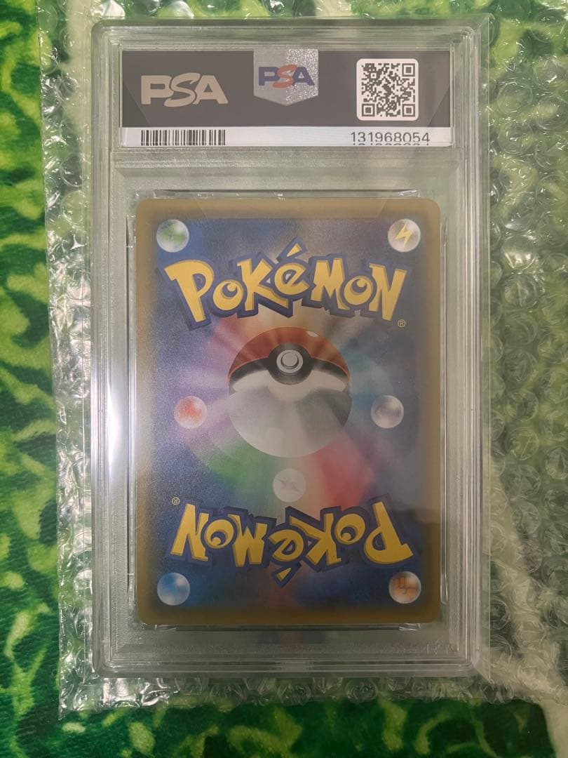 【PSA10】ゲンガー＆ミミッキュGX TAG BOLT 038/095