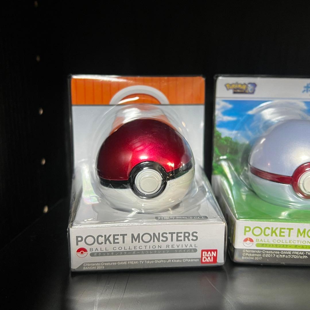ポケットモンスター　ボールコレクション モンスターボール 8個まとめ売り