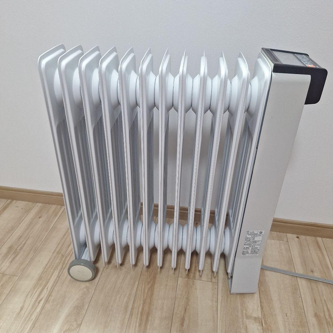 eureks ユーレックスのオイルヒーター RFX12EX(IW)