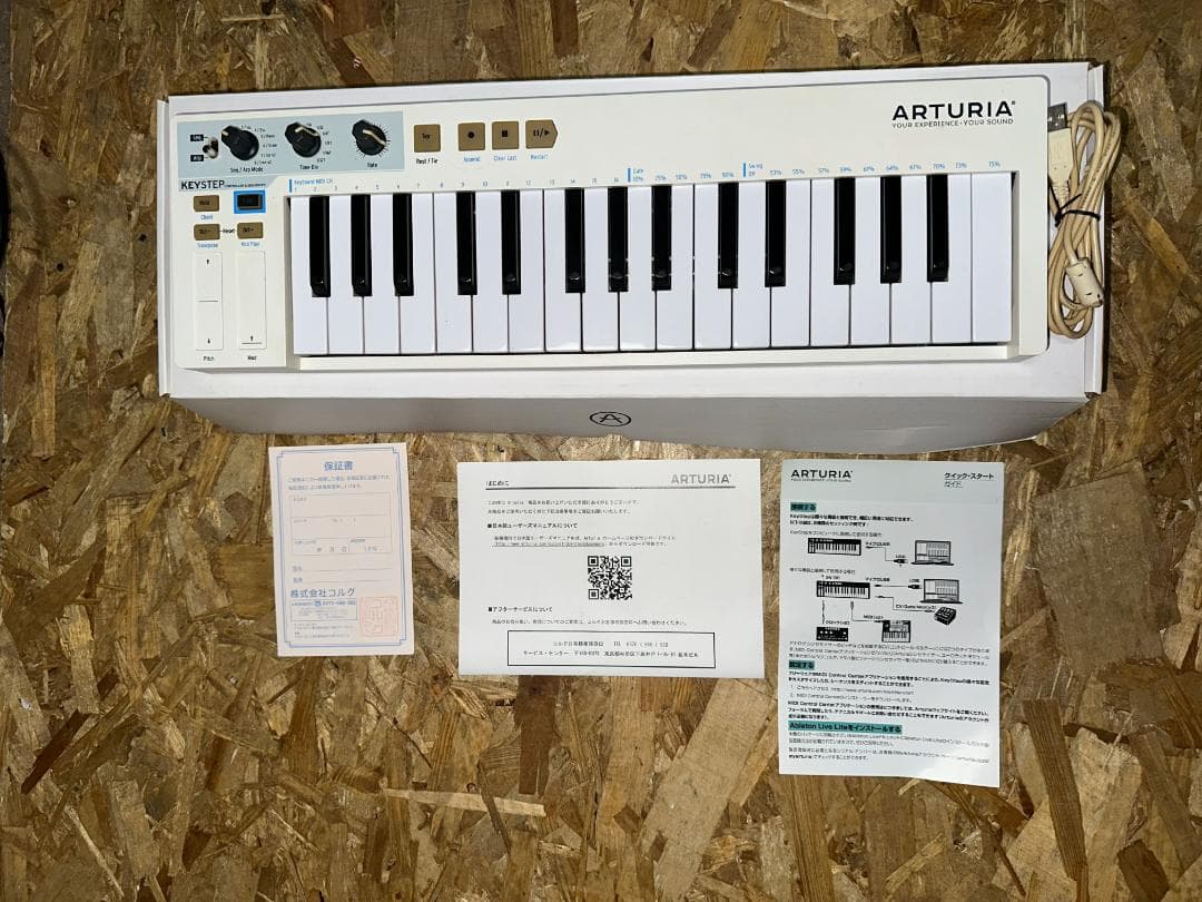 ARTURIA KEYSTEP 32鍵 MIDIキーボード