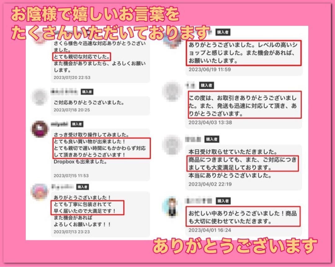 Core i7✨SSD1TB✨32GB✨Windows 11✨白✨ノートパソコン