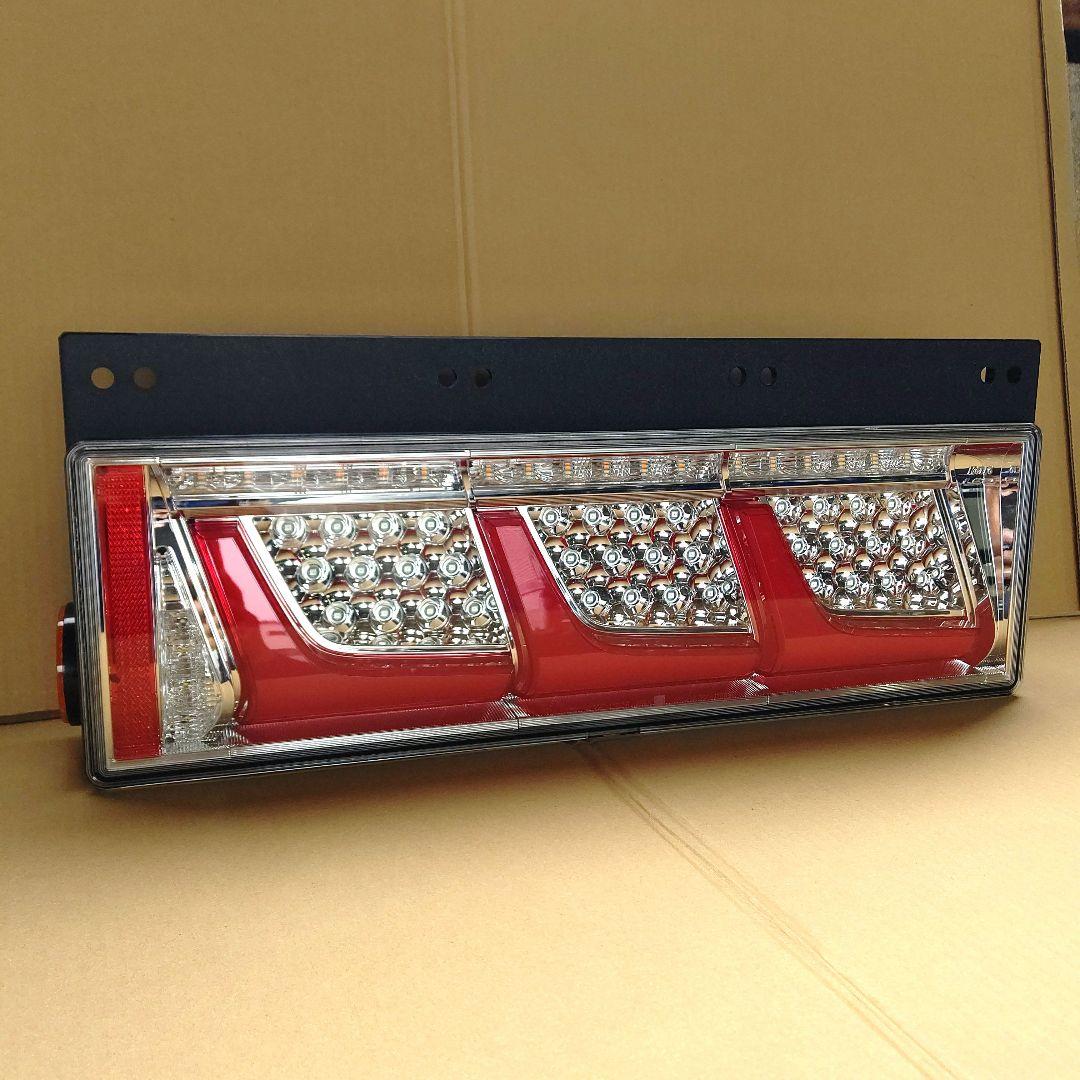 コイトLEDテールランプ左