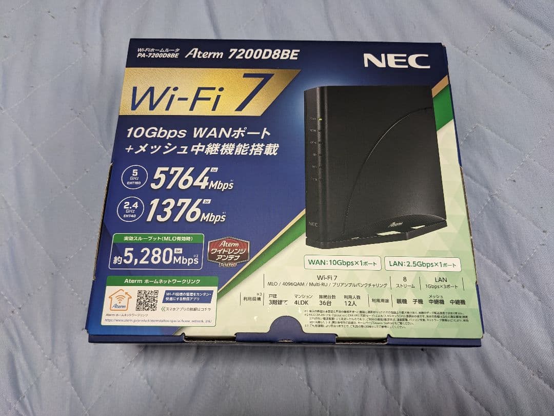 NEC Atrem PA-7200D8BE 5764＋1376bps