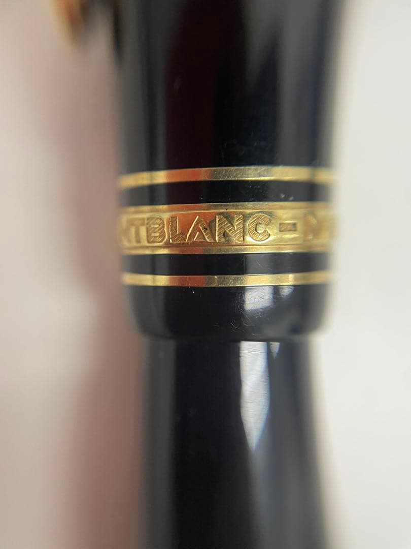 MONTBLANC 4810 モンブラン　14K 585 万年筆
