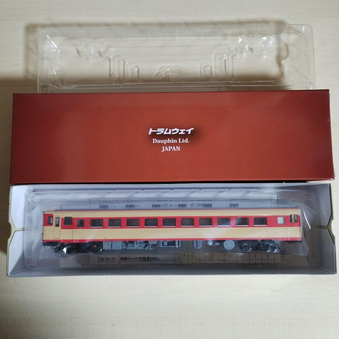 442 国鉄キハ27初期車Mなし HO