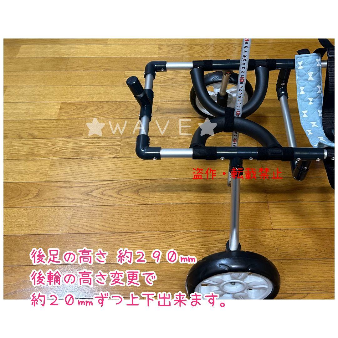 Annabel　犬用車椅子　犬の歩行器　歩行補助　犬の車いす　ハーネス