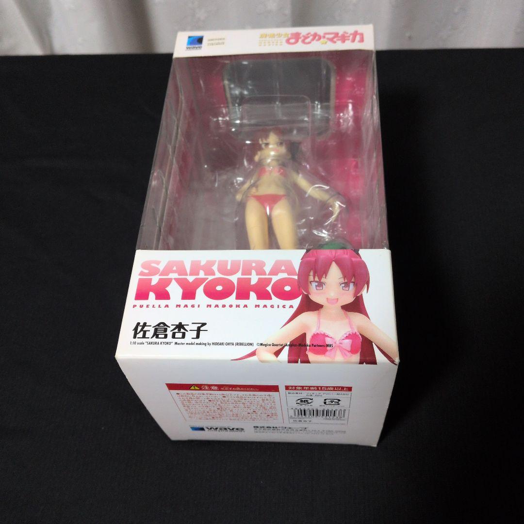 まどかマギカ フィギュア 各4種