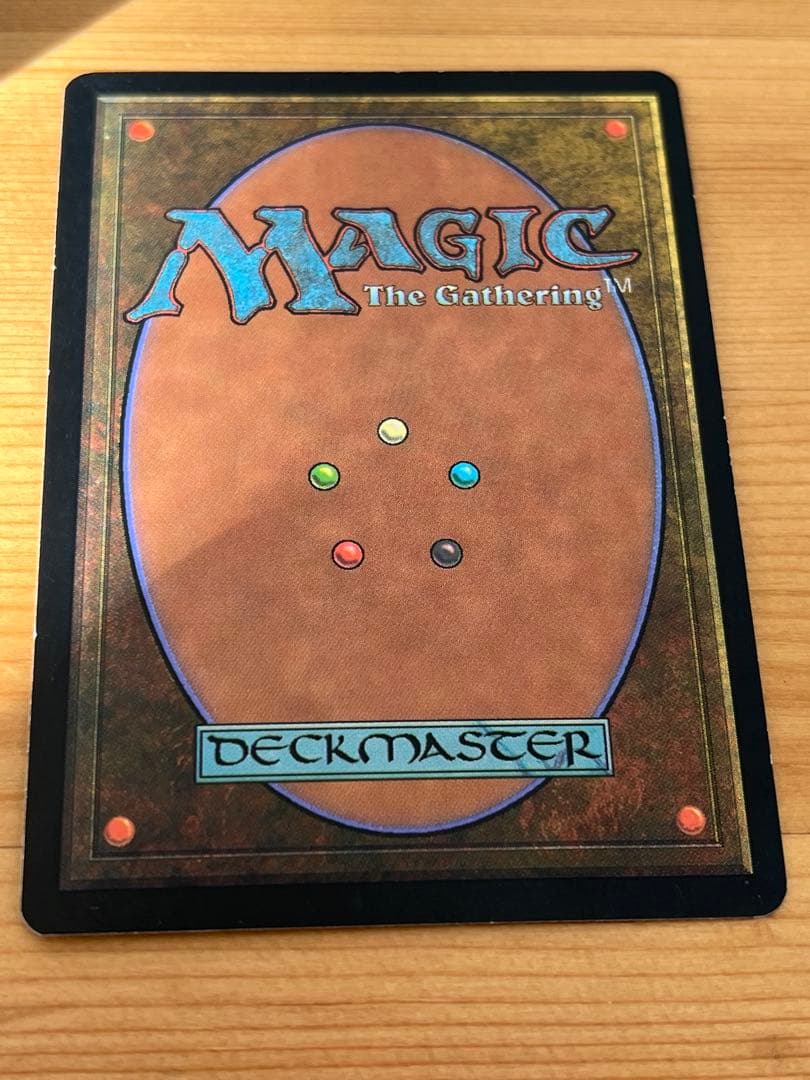 MTG 逢魔が辻　日本語 Foil マジック　ザ　ギャザリング