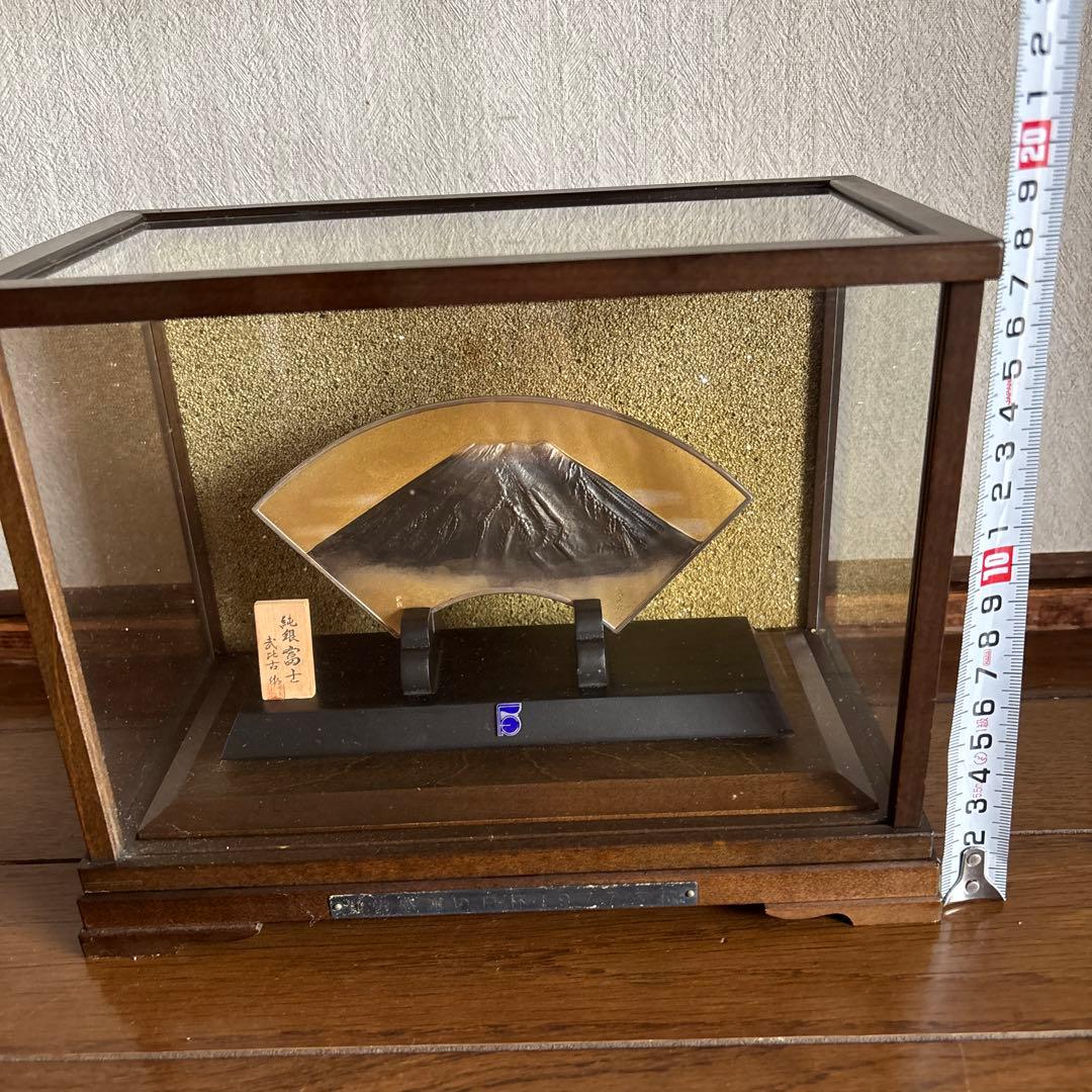 武比古 純銀 富士