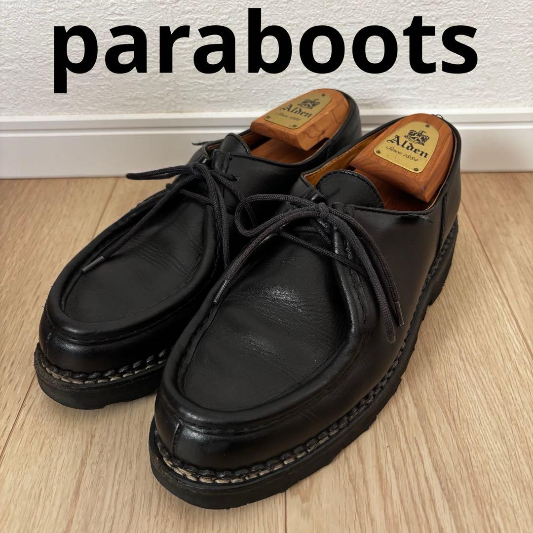paraboots パラブーツ ミカエル ブラック 41