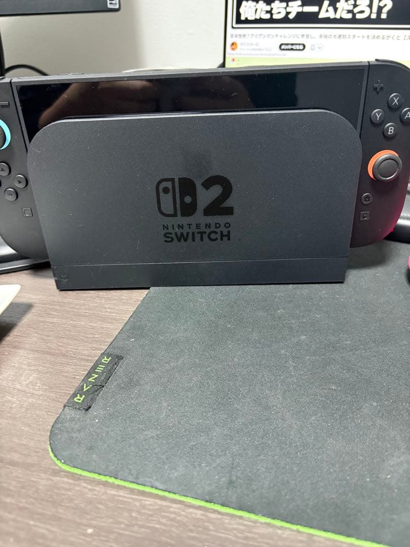 Switch2 本体