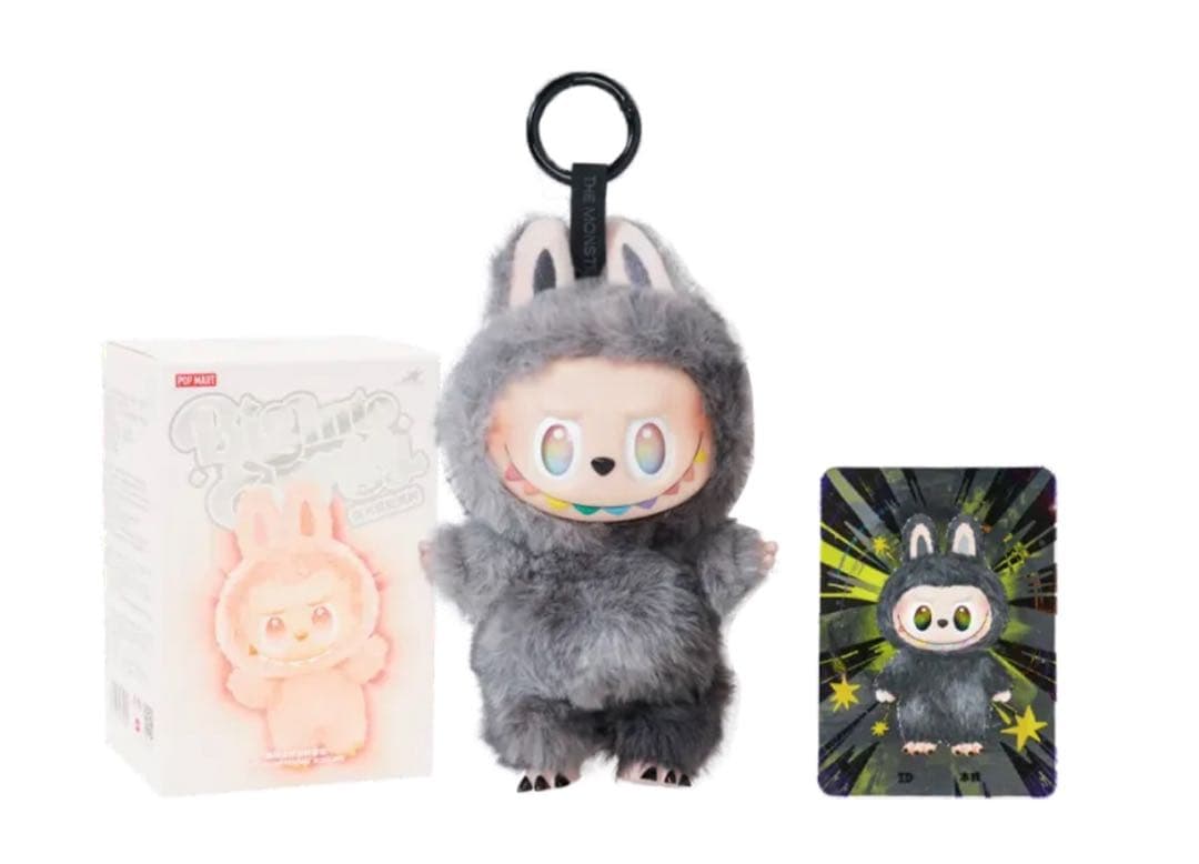 ビッグイントゥエナジー シリーズ ぬいぐるみペンダント アイディ シークレット