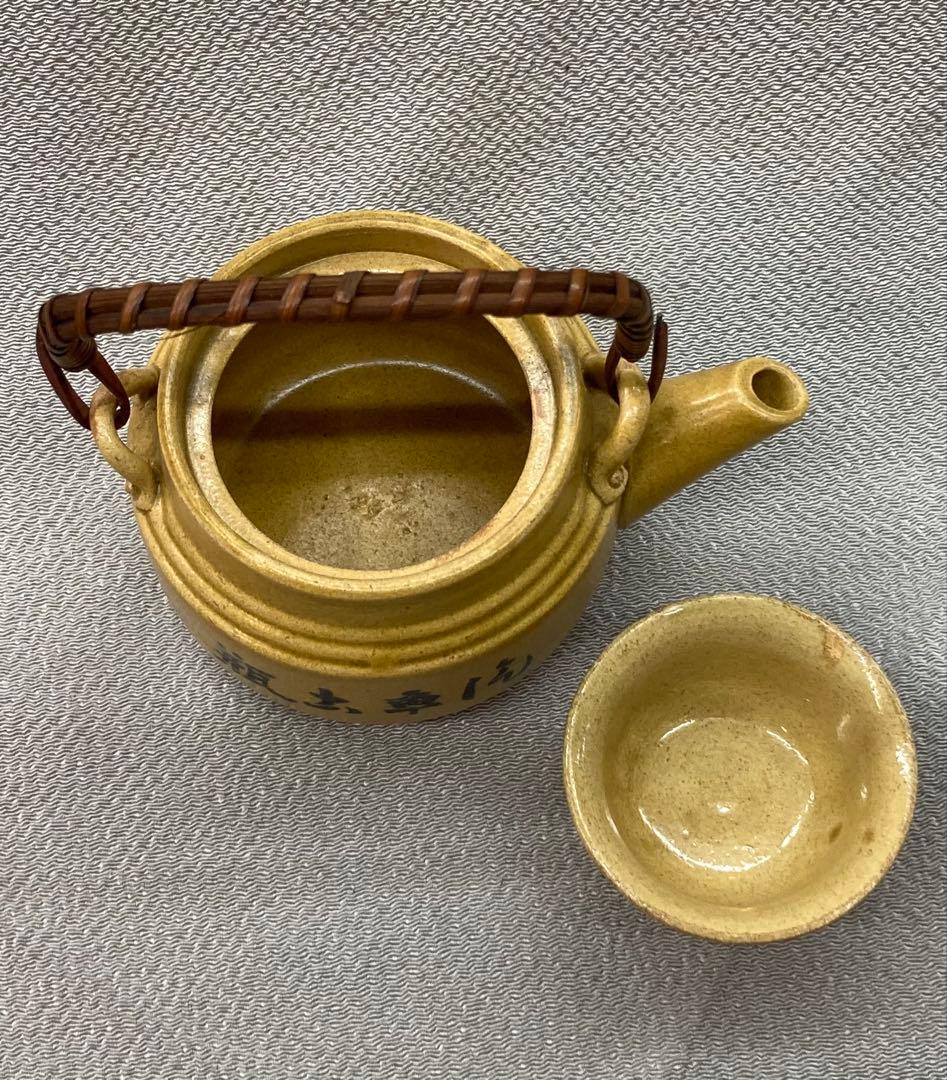 B290s 駅弁茶入セット　2組　「汽車古瓶」「しがらき」 駅弁茶入　レトロ